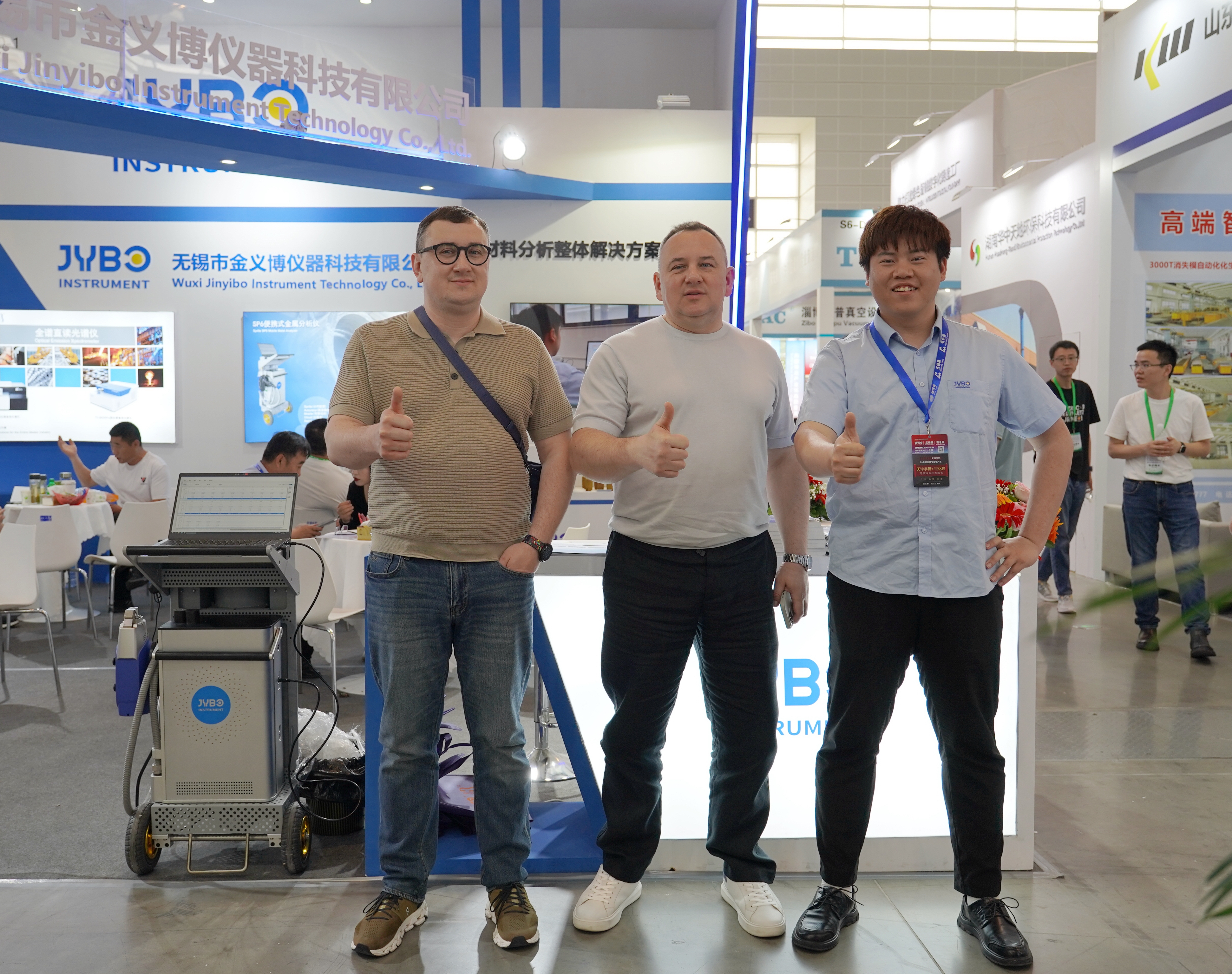 金義博儀器|第二十三屆中國(guó)國(guó)際鑄造博覽會(huì)第三天，金義博儀器盛況持續(xù)、精彩紛呈！